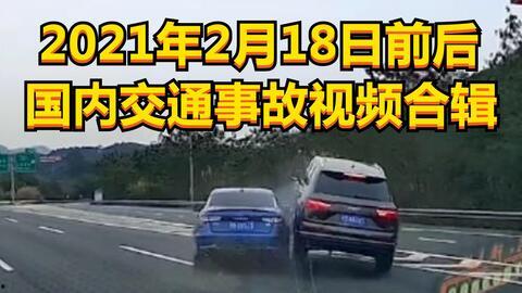 美国车队爆料事件视频大全,视频大全揭秘惊人真相